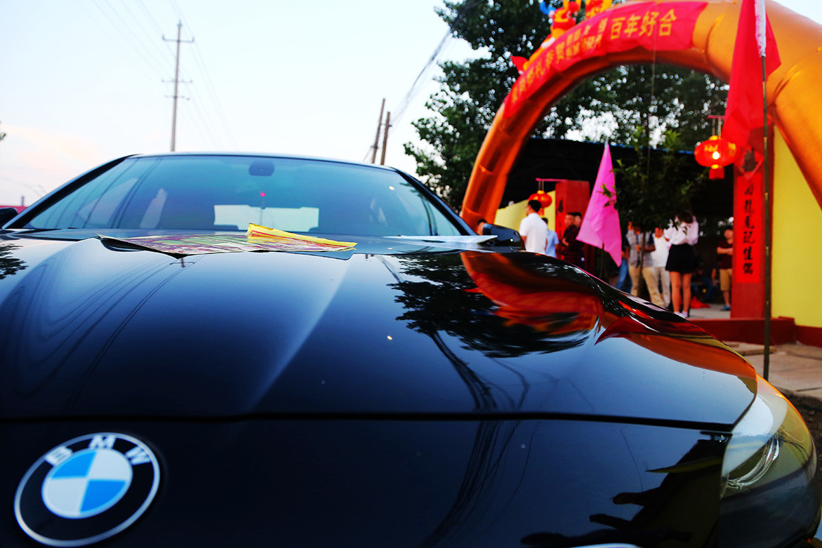 通往幸福的殿堂