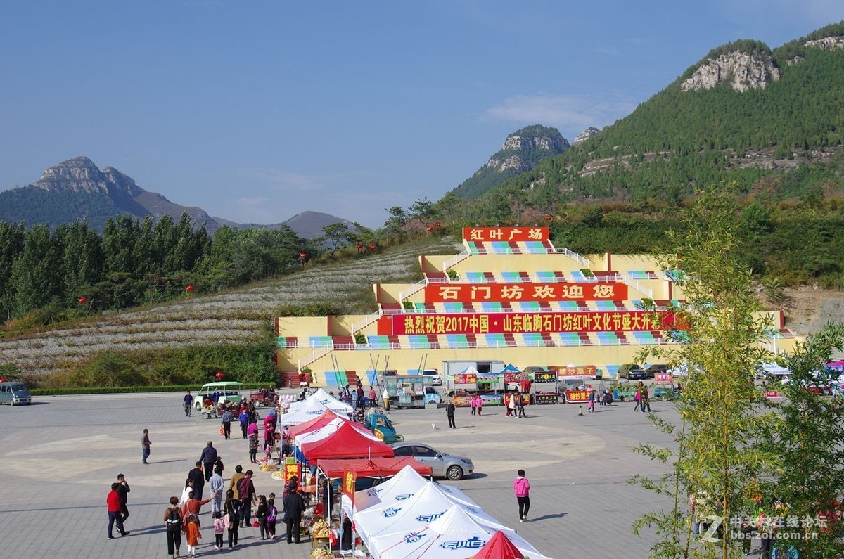 『秋游石门坊-1』