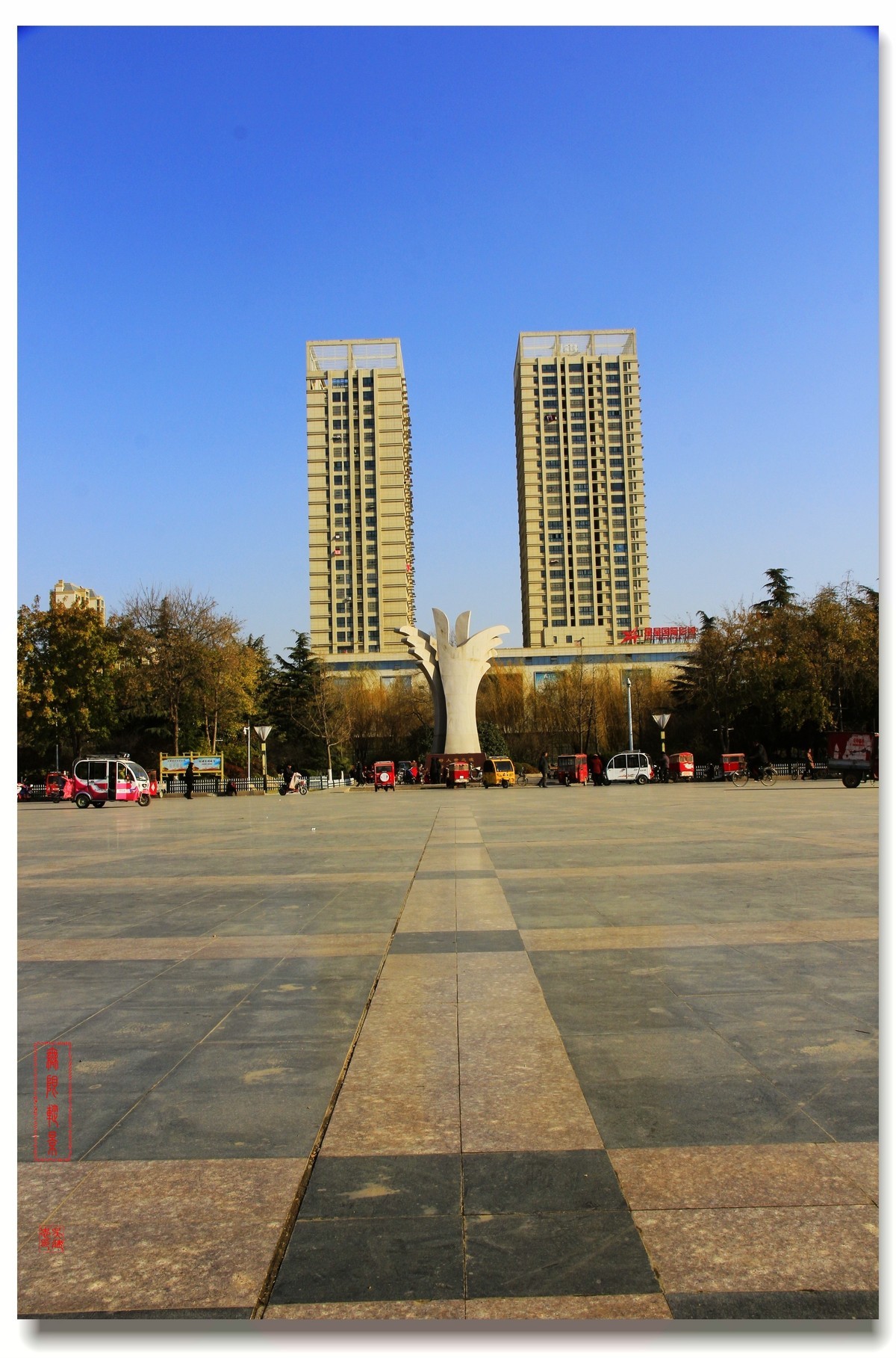 沛县好人广场帝王大厦风景