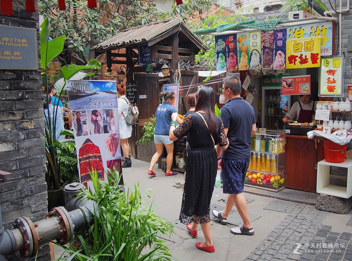 熙熙攘攘田子坊