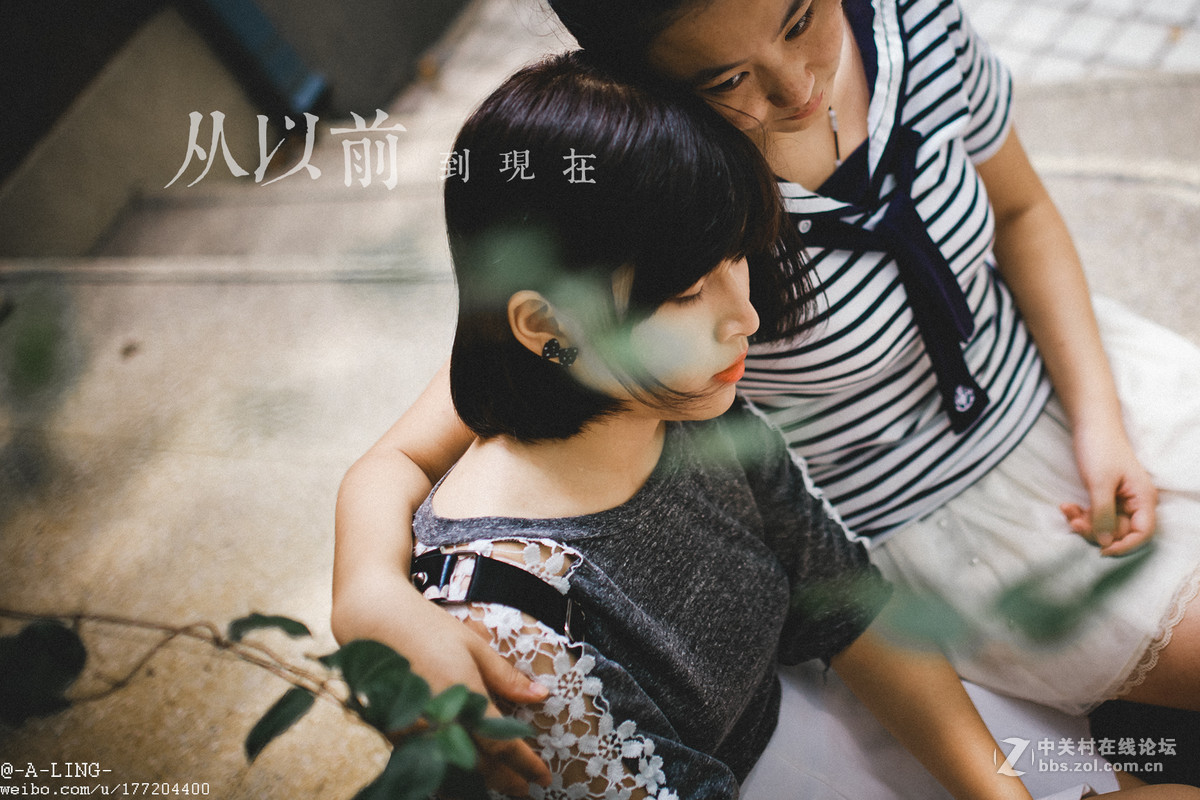 从以前到现在。。。。。