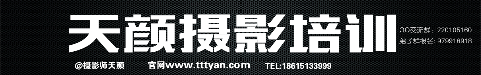 #【碧水天颜2016作品】#  鲤鱼旗【重拍经典｜麦田范本｜教学片】