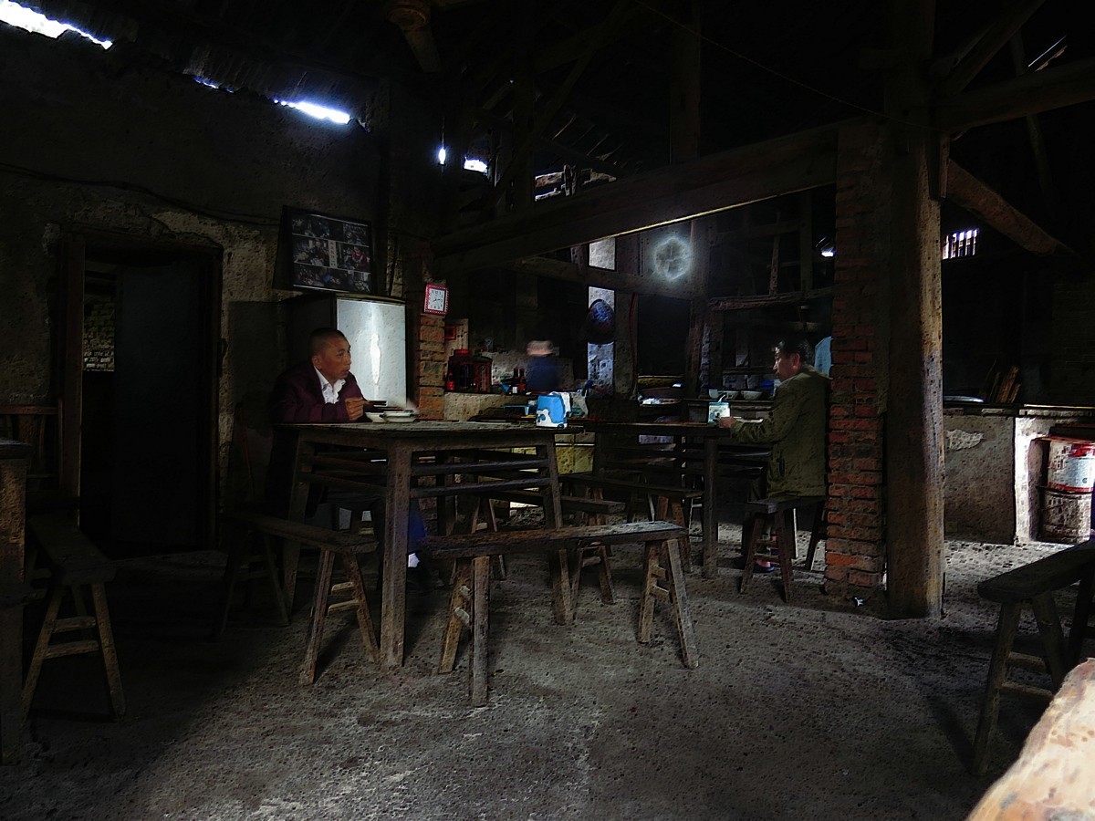 寸滩正街——老豆花馆