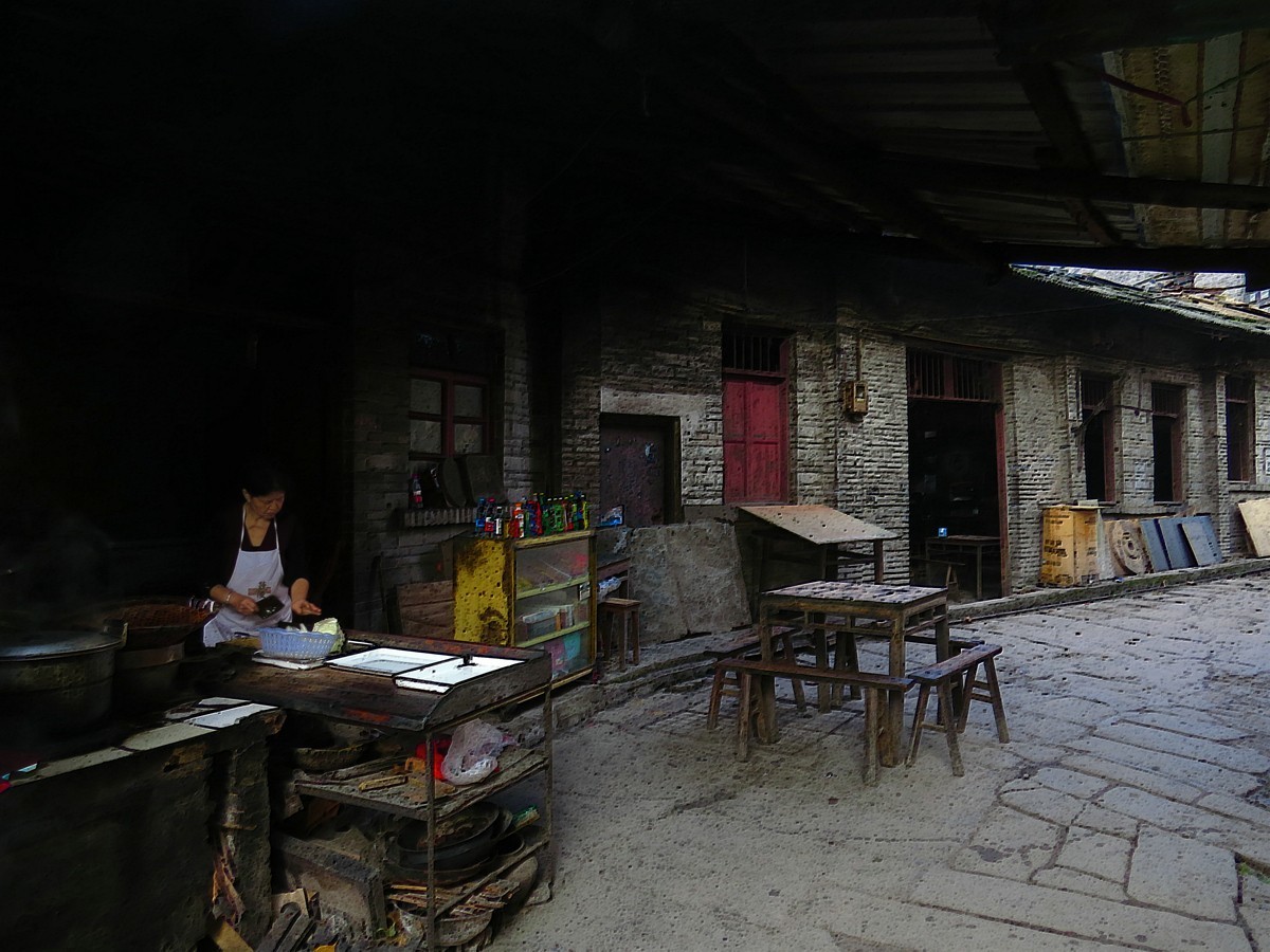 寸滩正街——老豆花馆