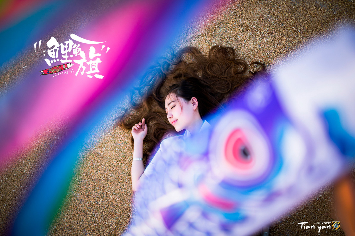 #【碧水天颜2016作品】#  鲤鱼旗【重拍经典｜麦田范本｜教学片】