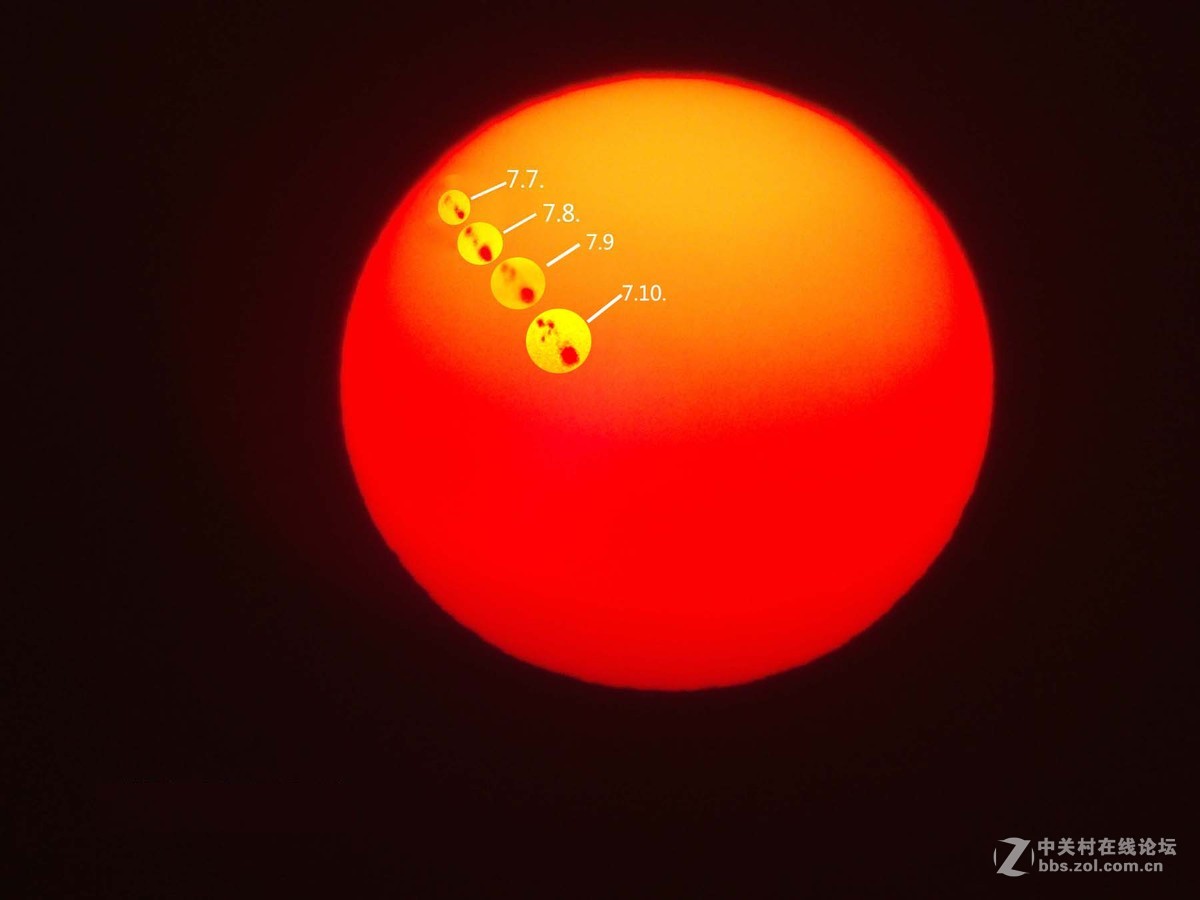 拍落日又现太阳黑子群