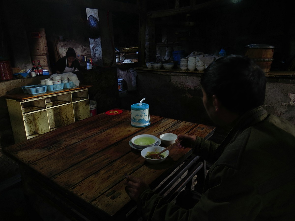 寸滩正街——老豆花馆