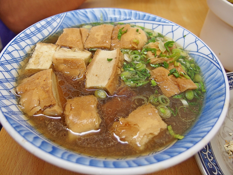 中华家常美食, 牛肉面,