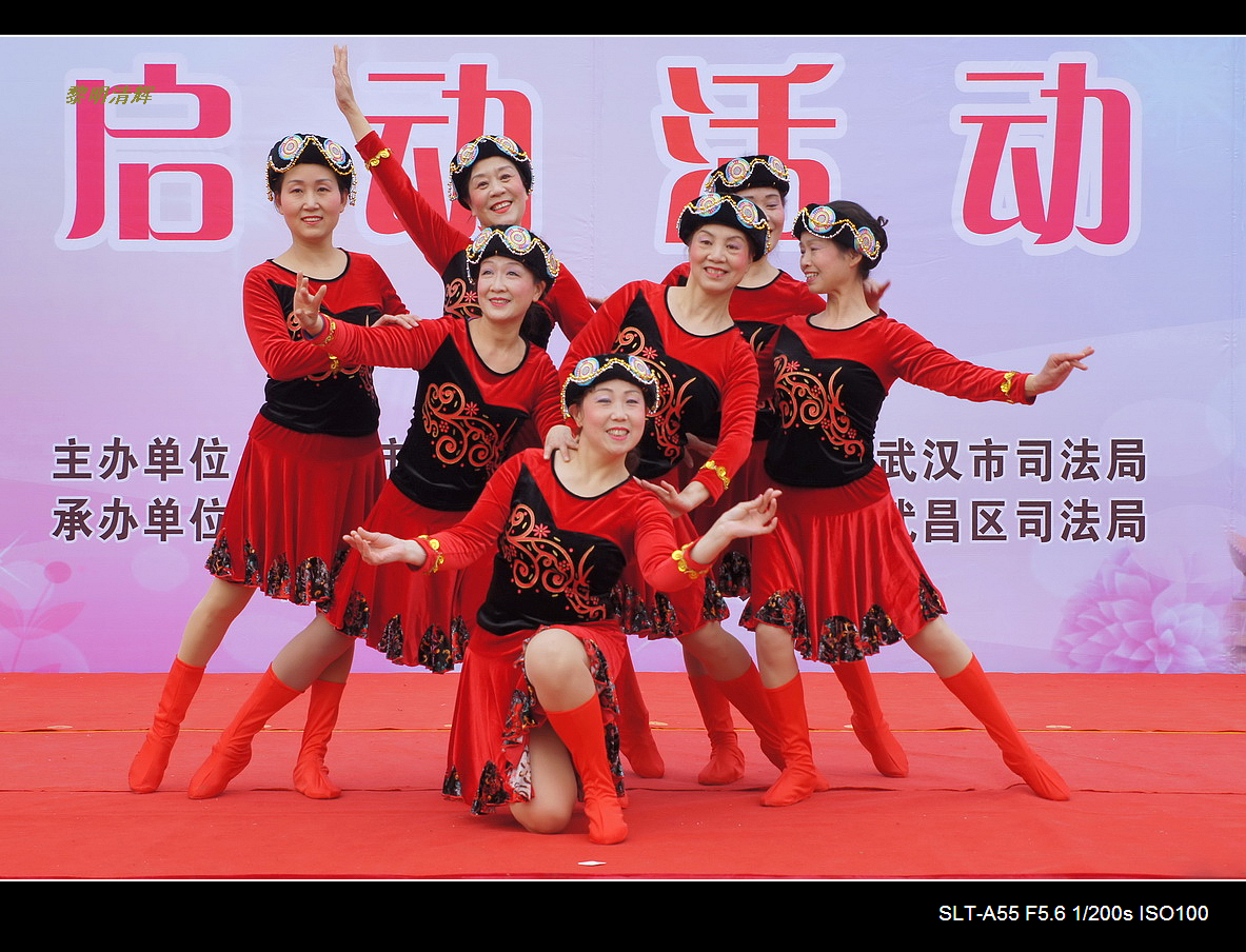 舞台照：舞伴笙歌