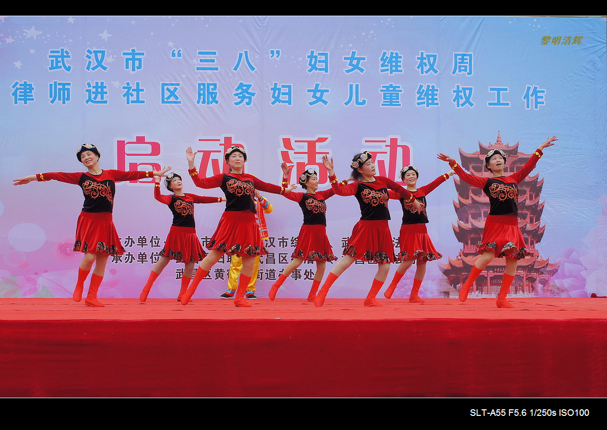 舞台照：舞伴笙歌