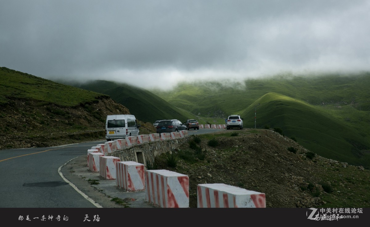 西藏之行_阿里探秘......