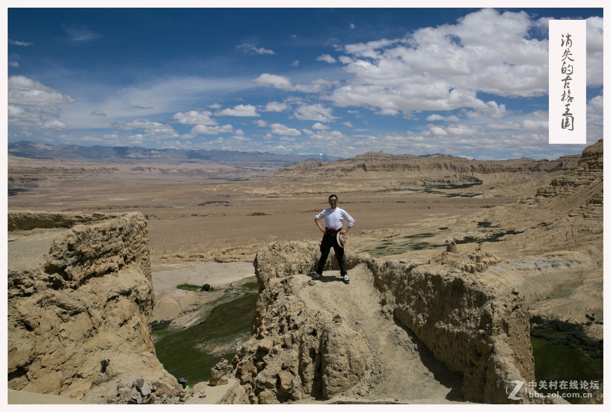 西藏之行_阿里探秘......