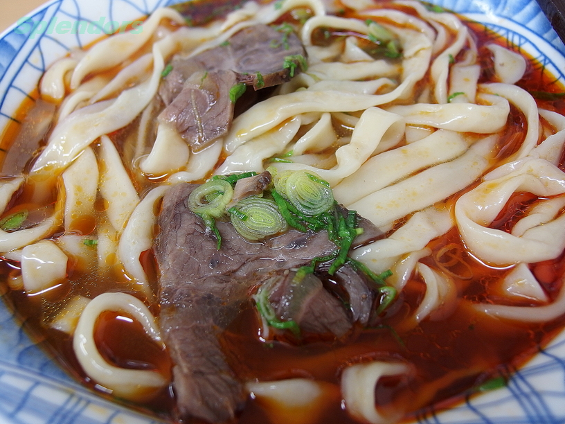 中华家常美食, 牛肉面,