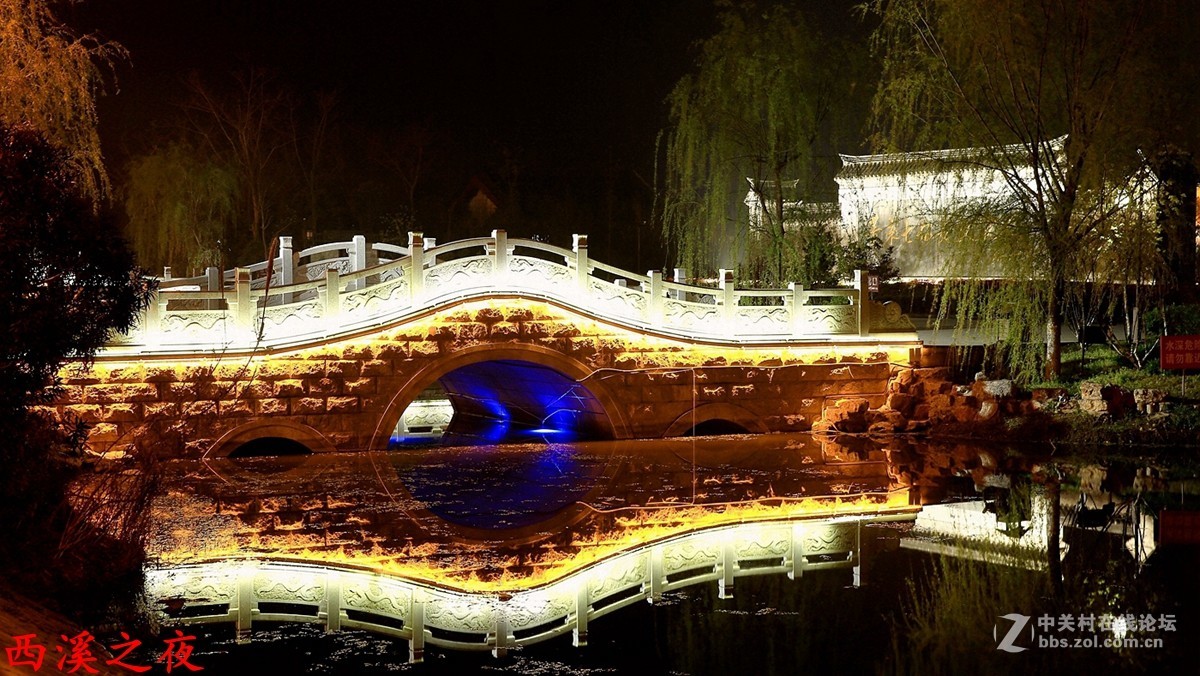 【江苏行】—西溪之夜