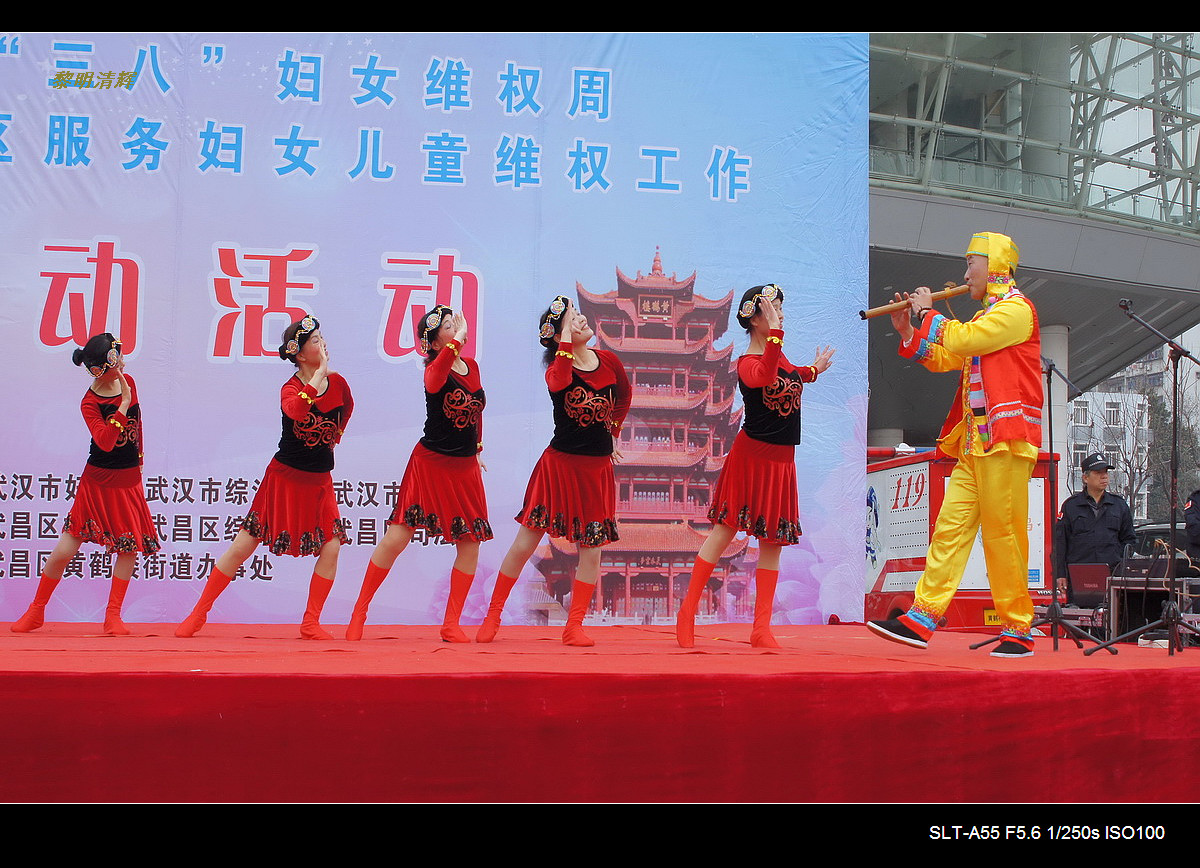 舞台照：舞伴笙歌