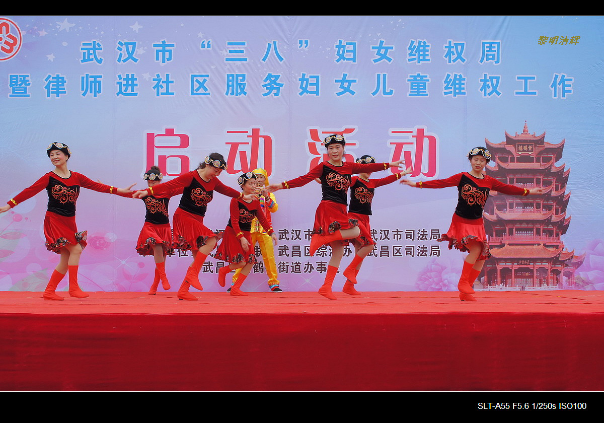 舞台照：舞伴笙歌