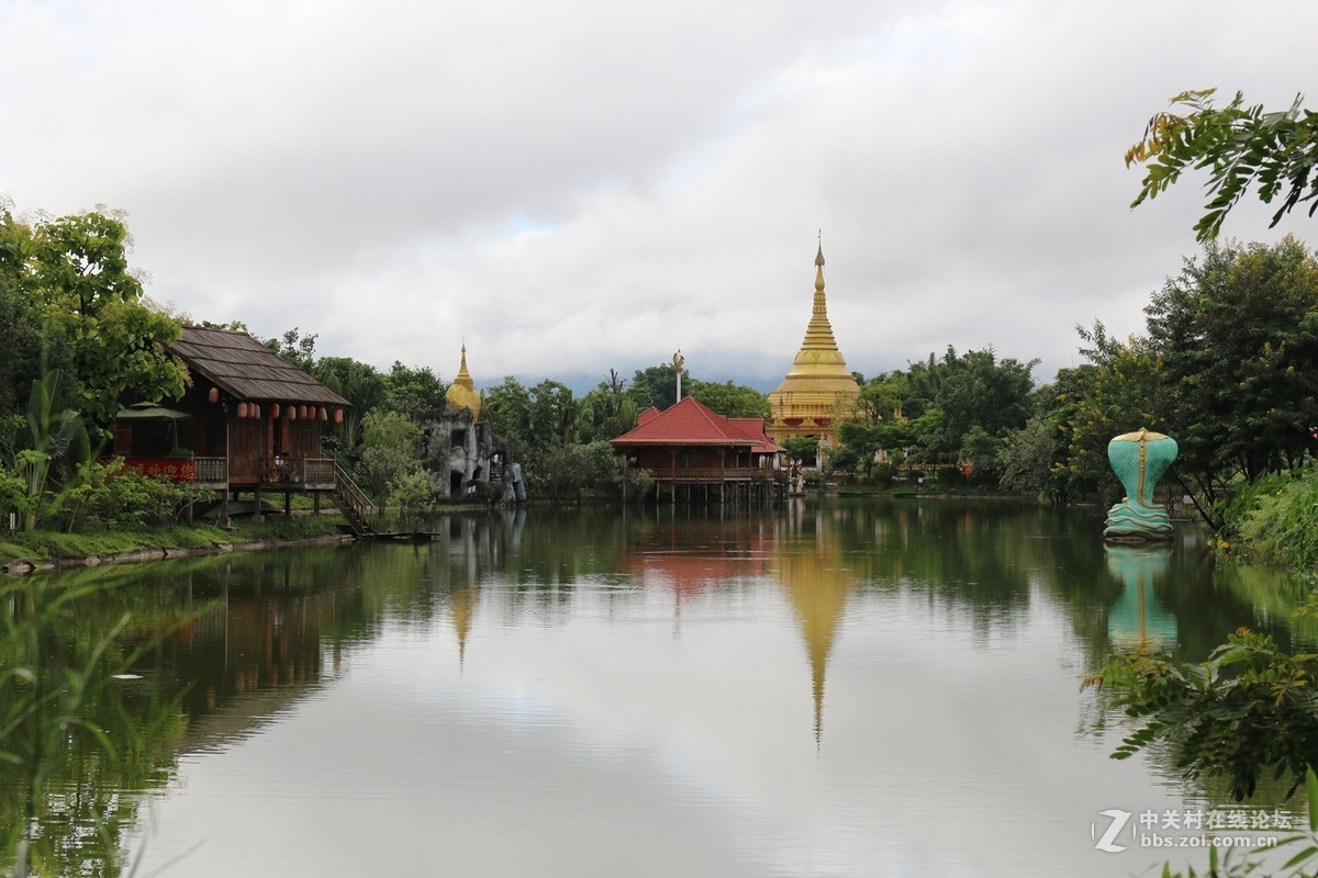 滇西行支畹町、瑞丽