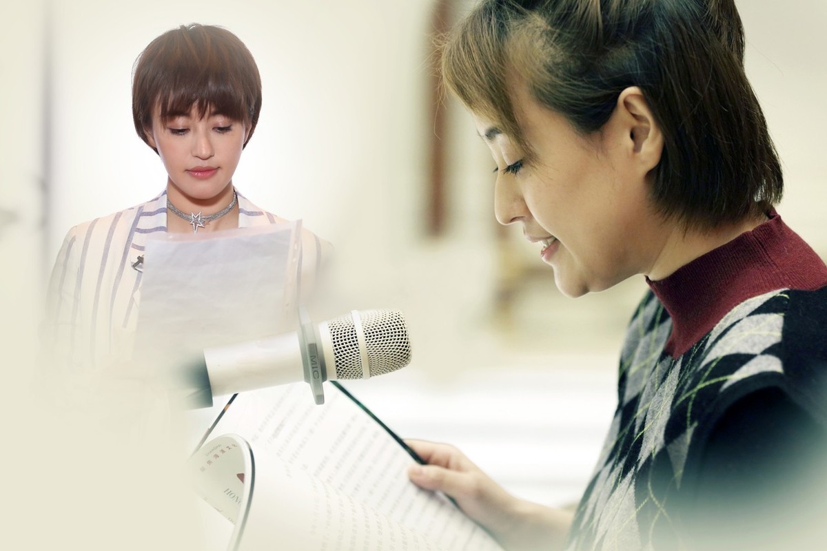 上海话剧艺术中心演员—李佳桐