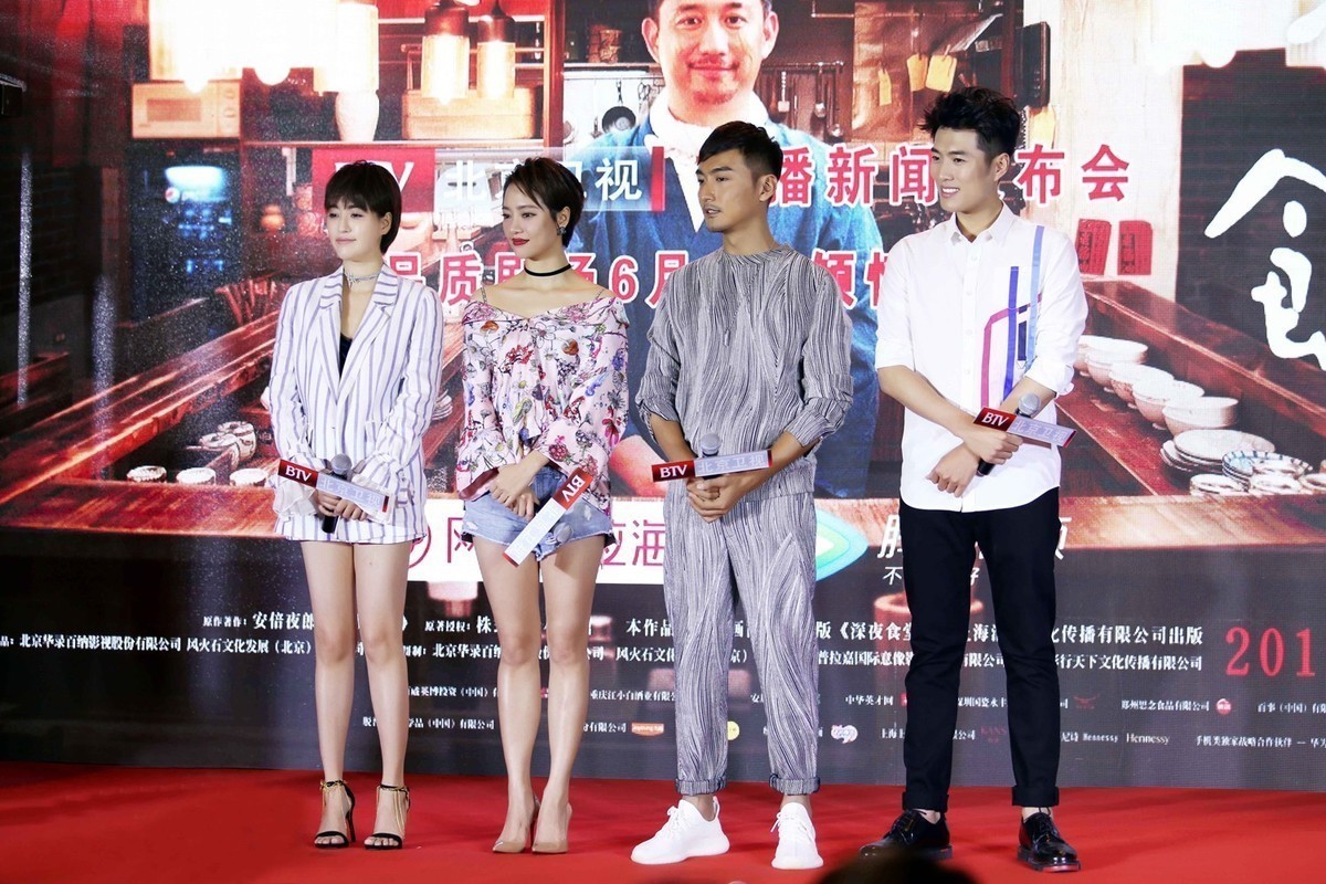 上海话剧艺术中心演员—李佳桐