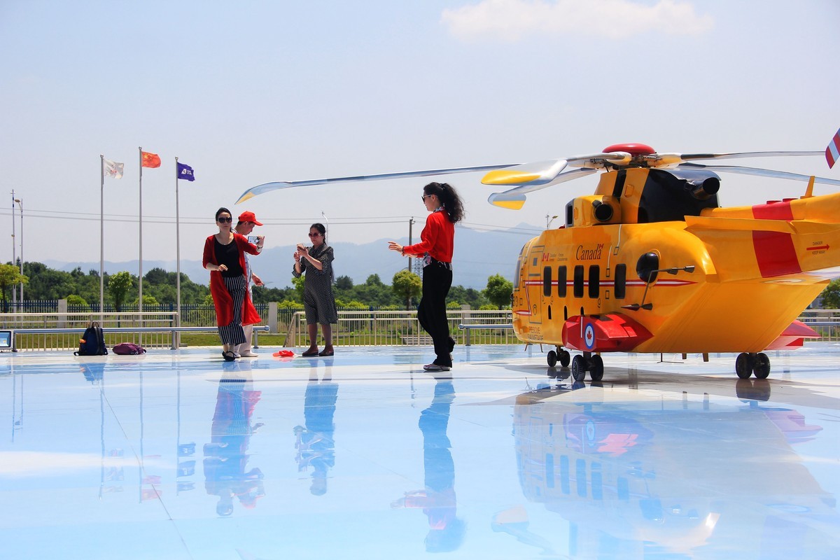 江西景德镇直升机科技馆（体验真实驾驶直升机的乐趣+与家人一起感受科技的魅力）,马蜂窝自由行 - 马蜂窝自由行