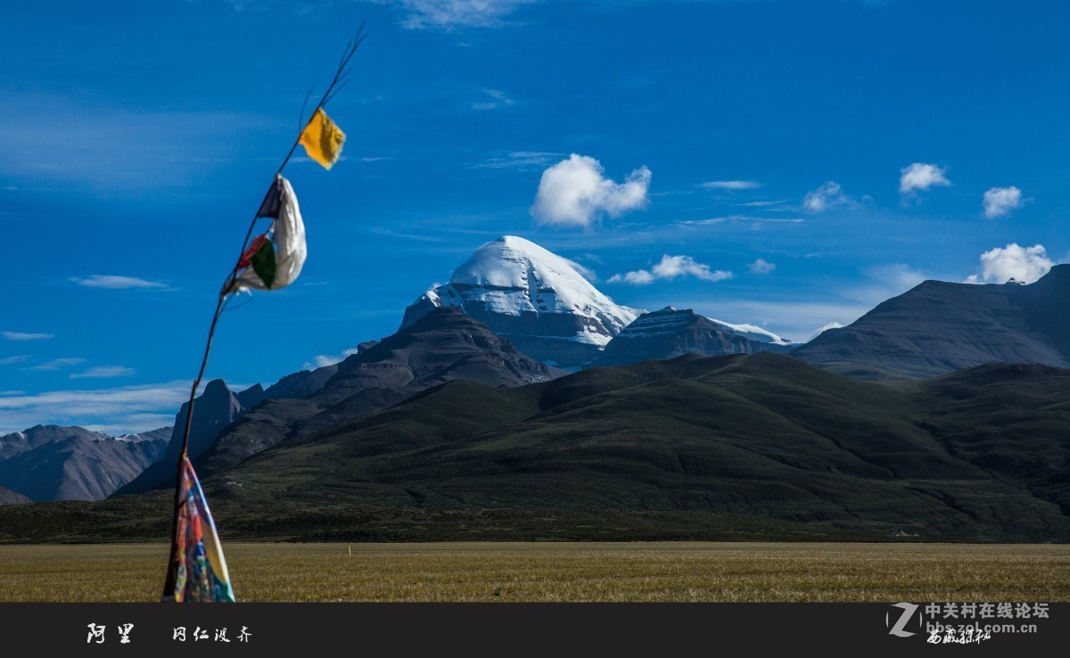 西藏之行_阿里探秘......