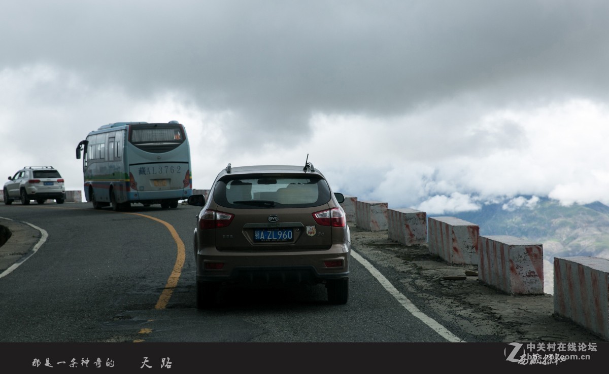 西藏之行_阿里探秘......