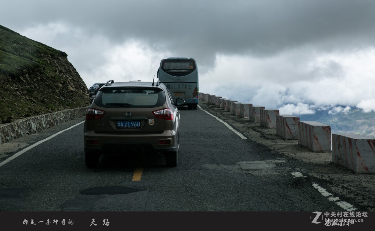 西藏之行_阿里探秘......