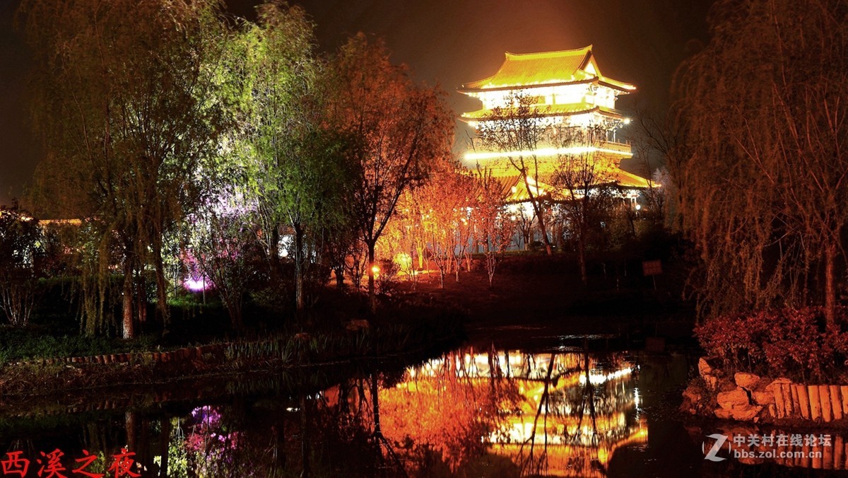 【江苏行】—西溪之夜