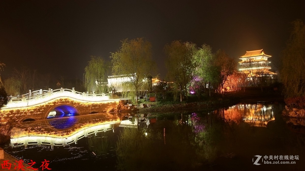 【江苏行】—西溪之夜