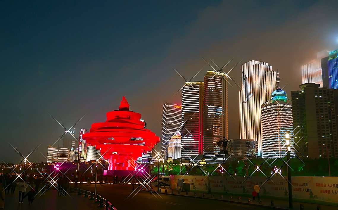 抓住机会猛练夜景青岛五四广场中的夜景早去再拍一组看看效果