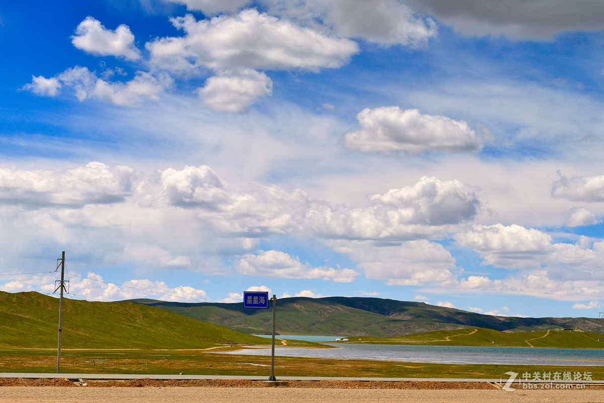 35天西行漫记------巴颜喀拉山 2