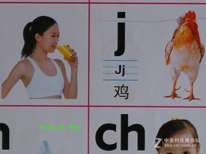 VG30与国产镜头的搭配