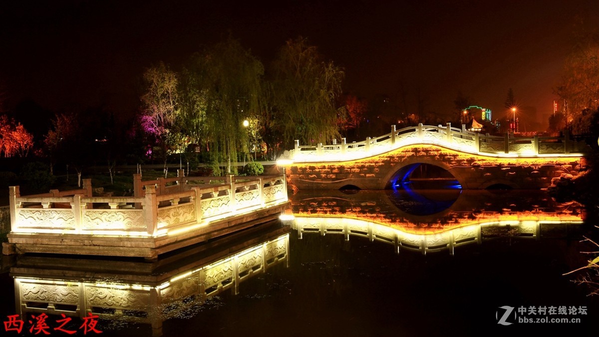 【江苏行】—西溪之夜
