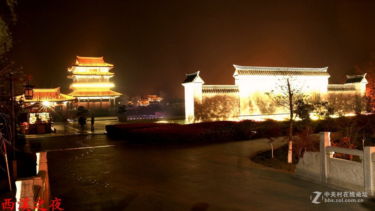 【江苏行】—西溪之夜