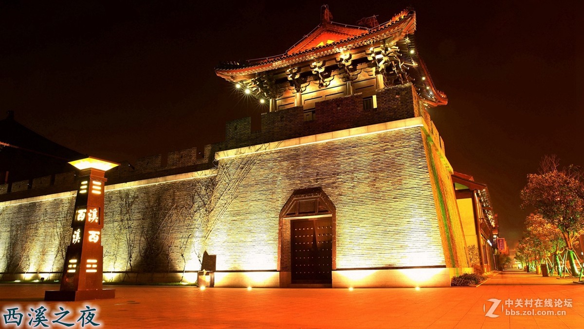 【江苏行】—西溪之夜