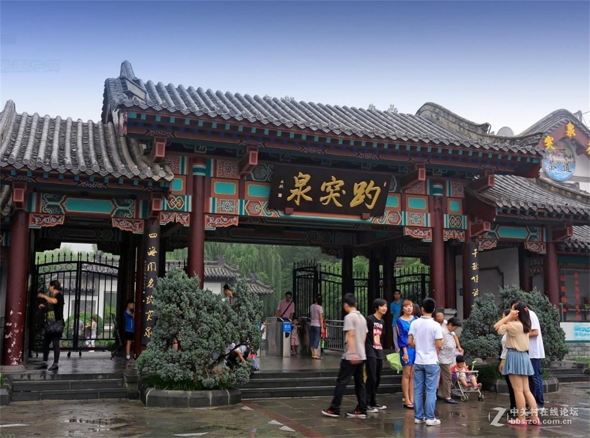 山东省济南市趵突泉（01）