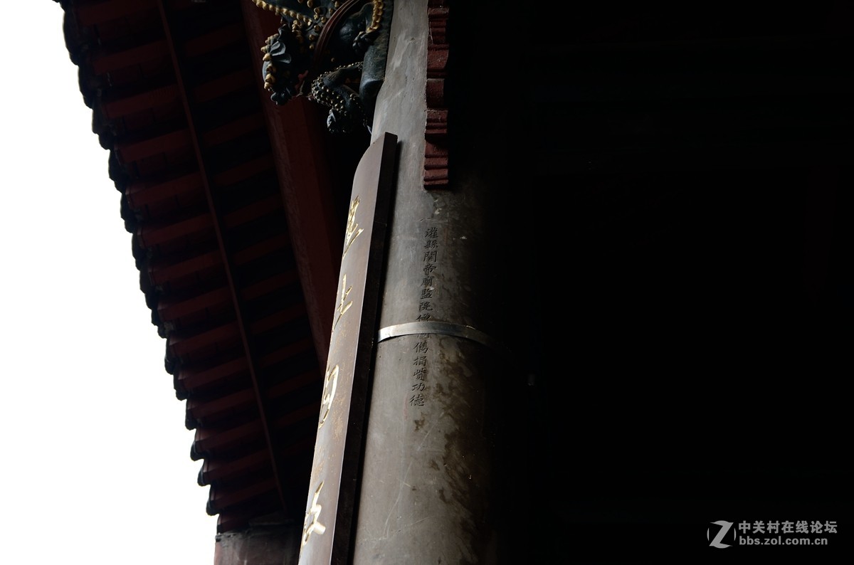 文殊院始建于隋大业年间（605-617）。康熙三十六年（1697年）集资重建庙宇，改称文殊