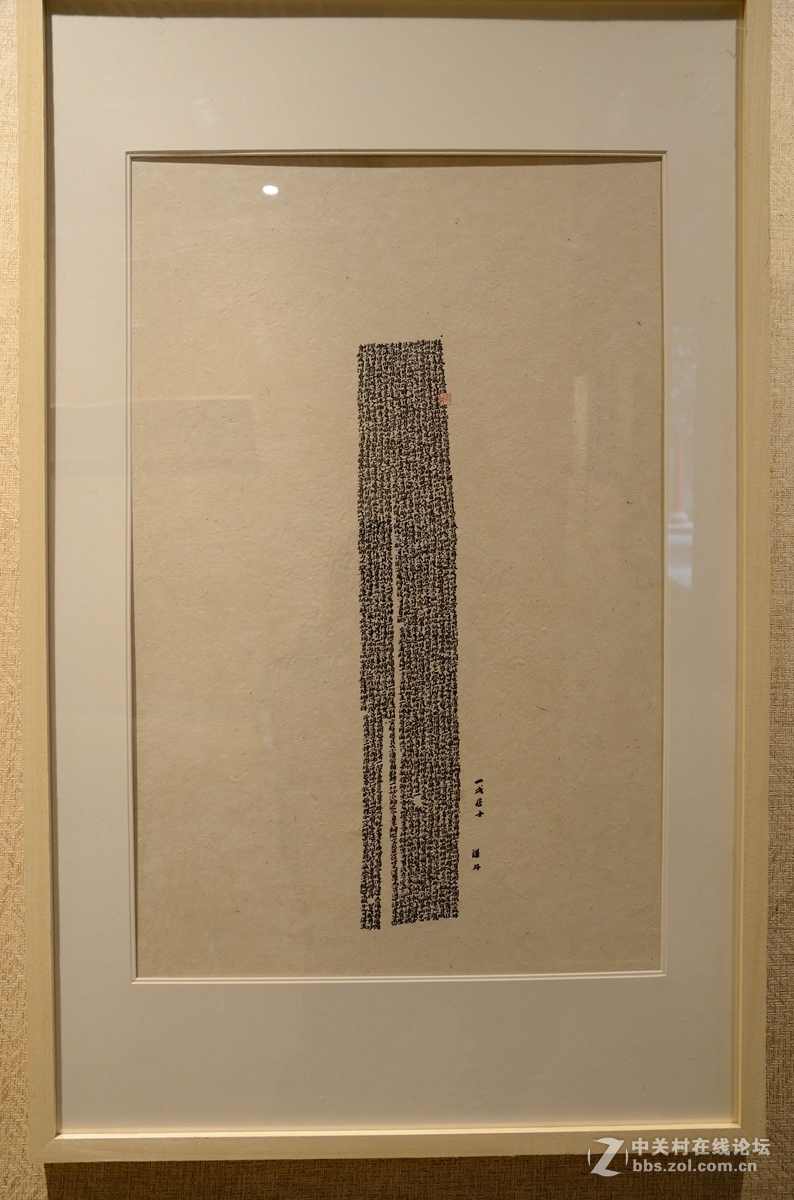 文殊院始建于隋大业年间（605-617）。康熙三十六年（1697年）集资重建庙宇，改称文殊