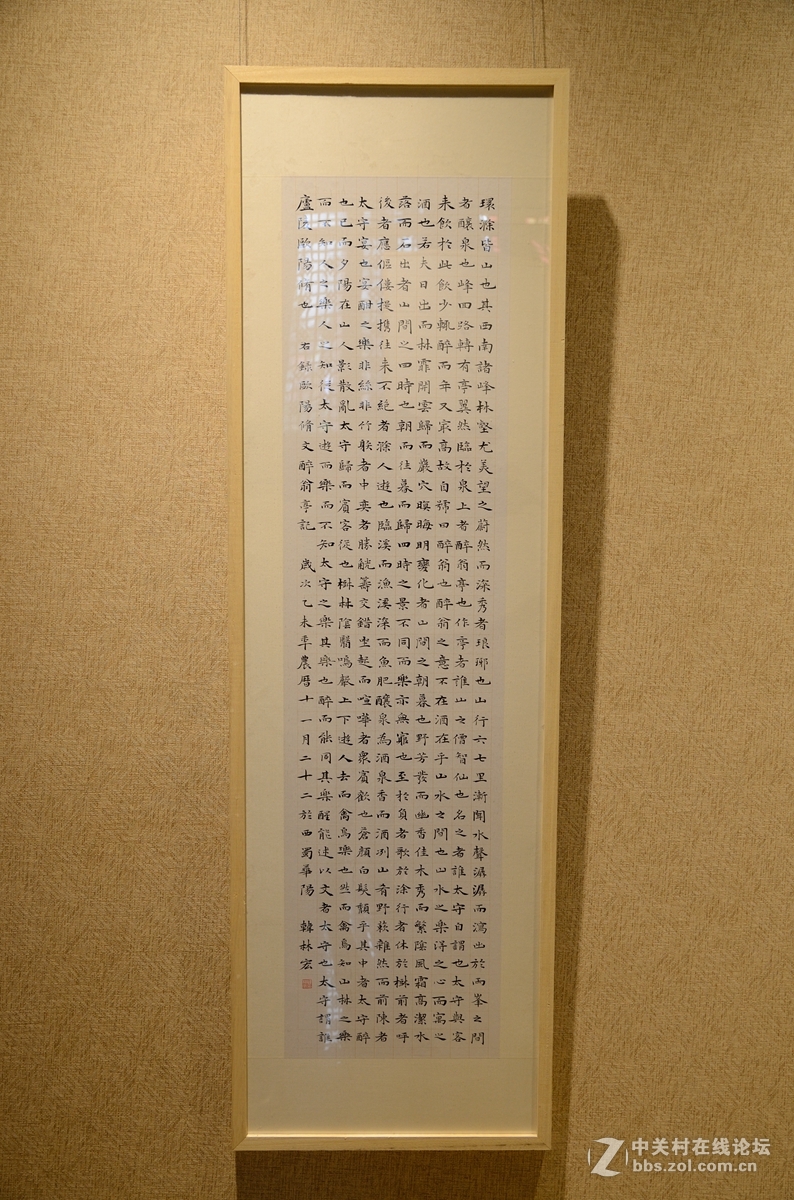 文殊院始建于隋大业年间（605-617）。康熙三十六年（1697年）集资重建庙宇，改称文殊