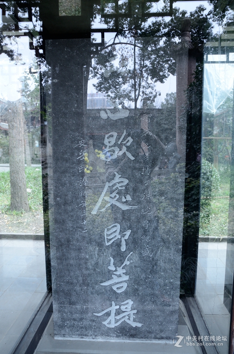 文殊院始建于隋大业年间（605-617）。康熙三十六年（1697年）集资重建庙宇，改称文殊