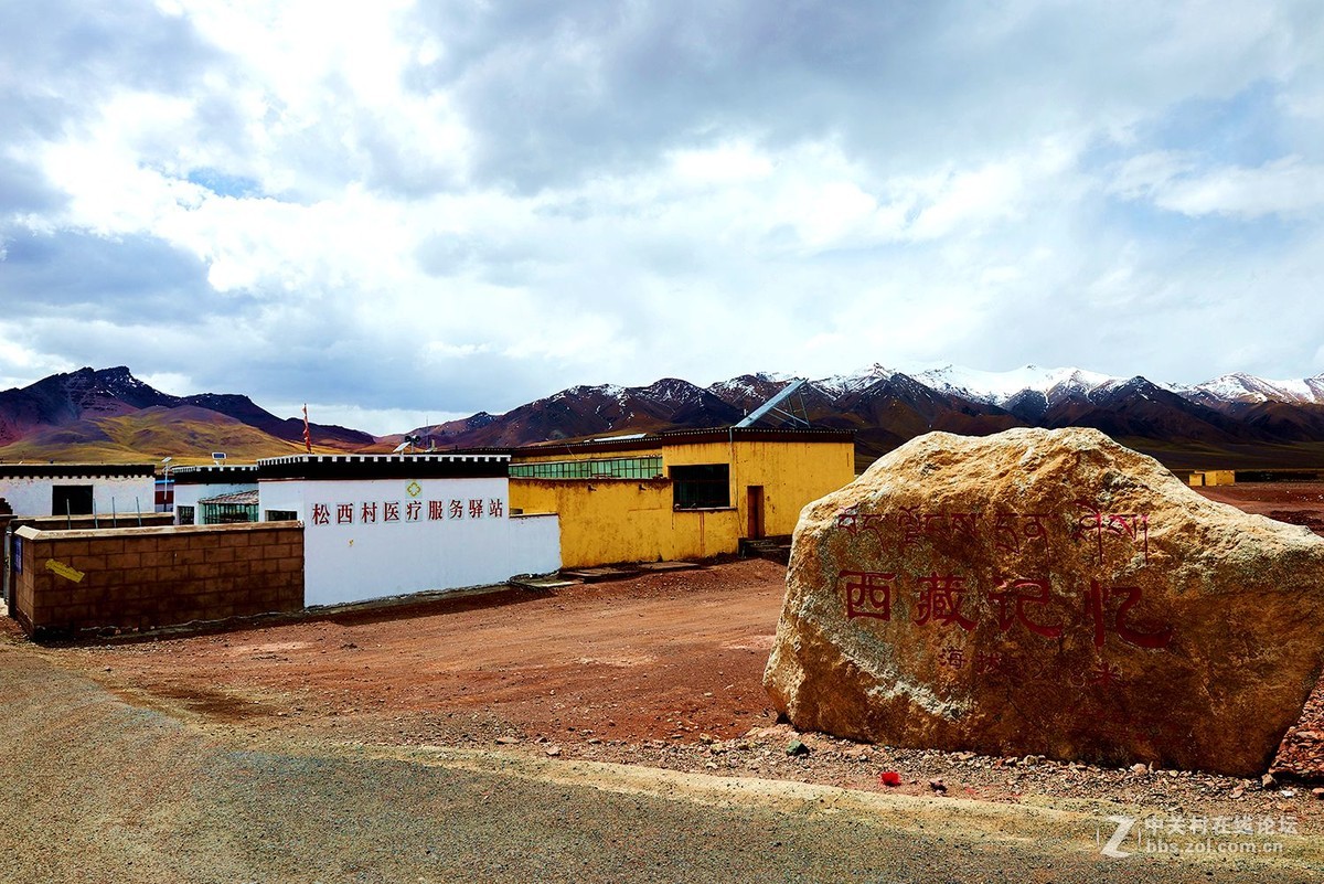 新疆西藏公路行07