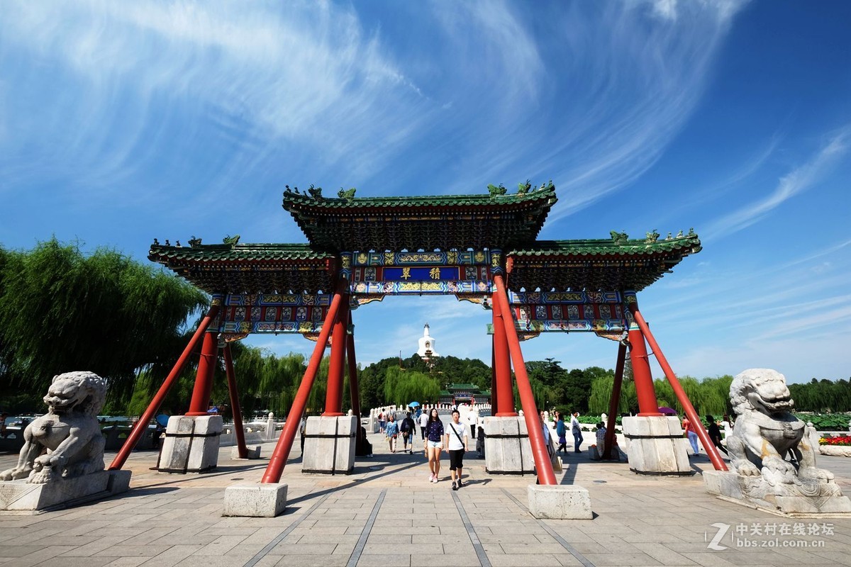 眺望北京北海公园白塔-中关村在线摄影论坛