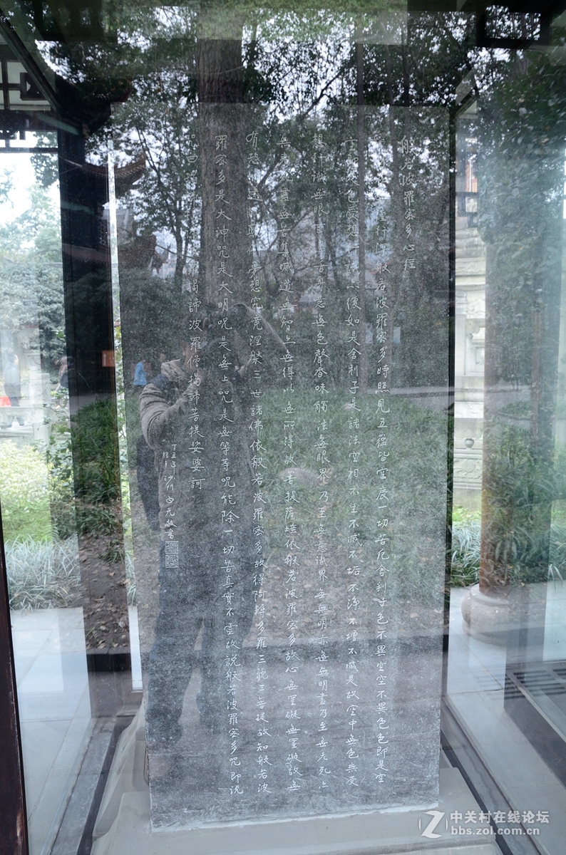 文殊院始建于隋大业年间（605-617）。康熙三十六年（1697年）集资重建庙宇，改称文殊