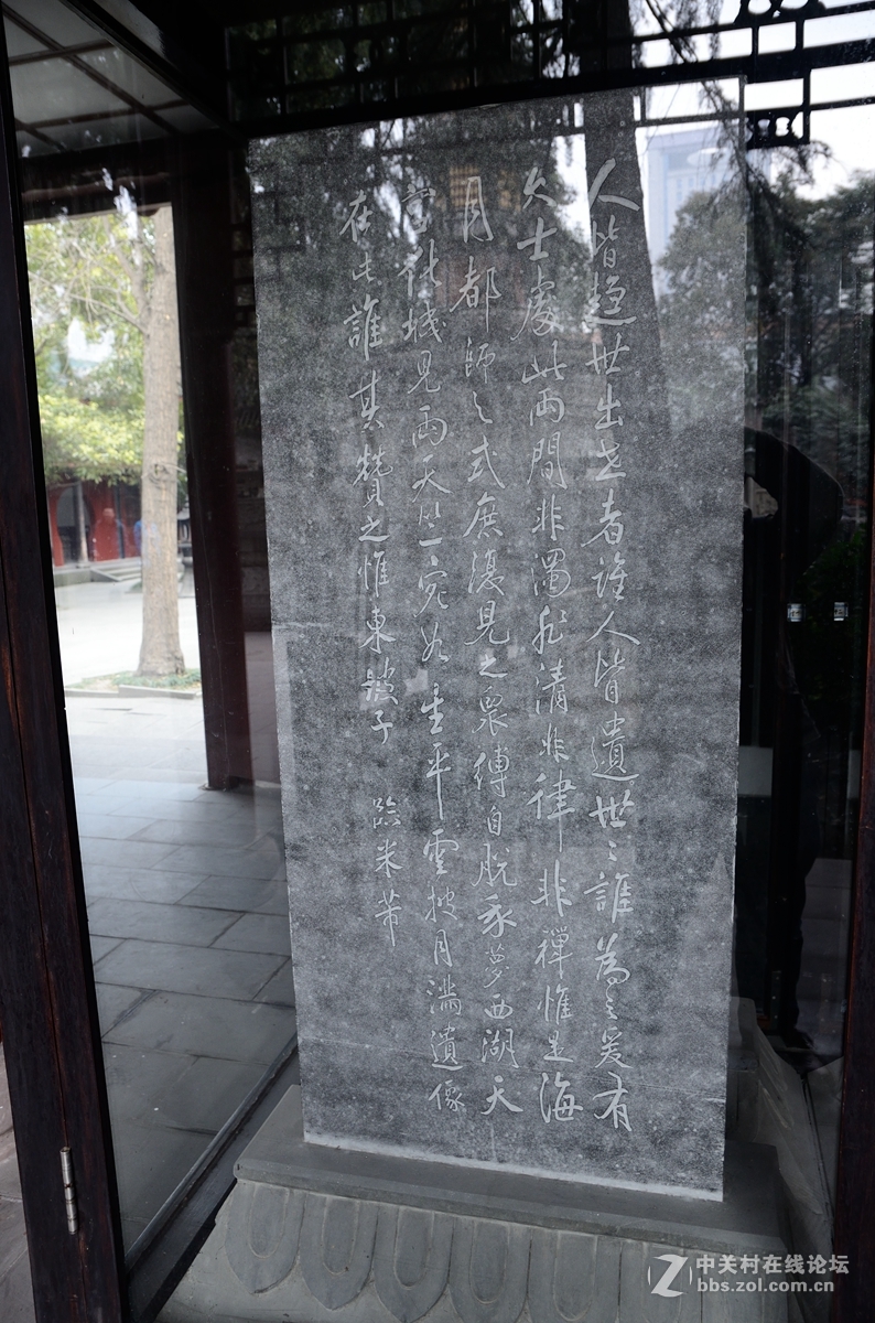 文殊院始建于隋大业年间（605-617）。康熙三十六年（1697年）集资重建庙宇，改称文殊