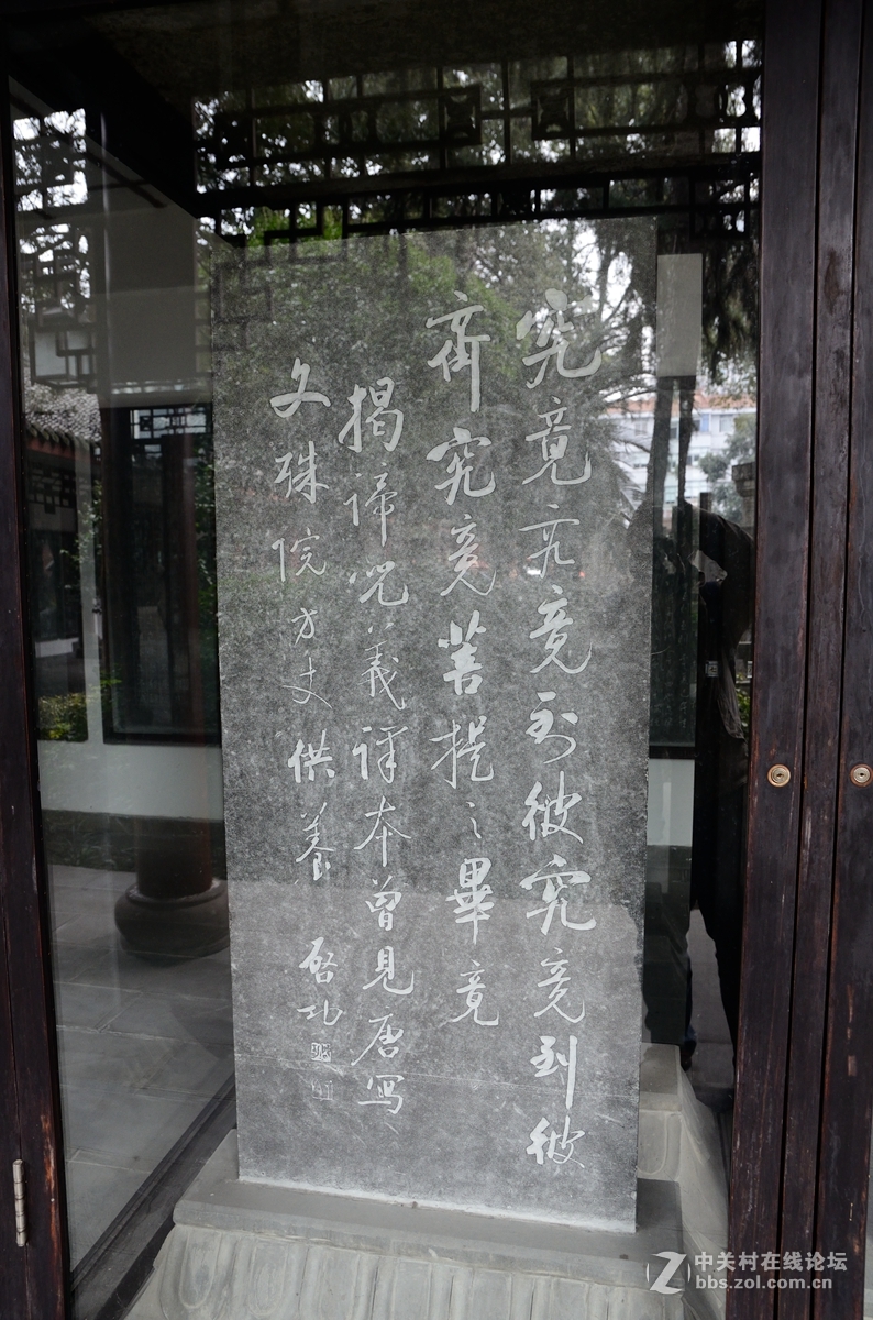 文殊院始建于隋大业年间（605-617）。康熙三十六年（1697年）集资重建庙宇，改称文殊