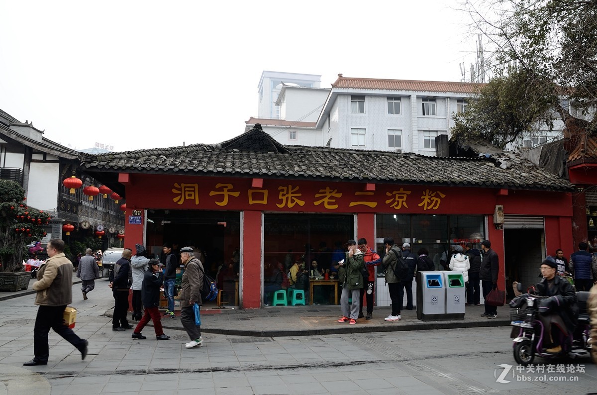 文殊院始建于隋大业年间（605-617）。康熙三十六年（1697年）集资重建庙宇，改称文殊