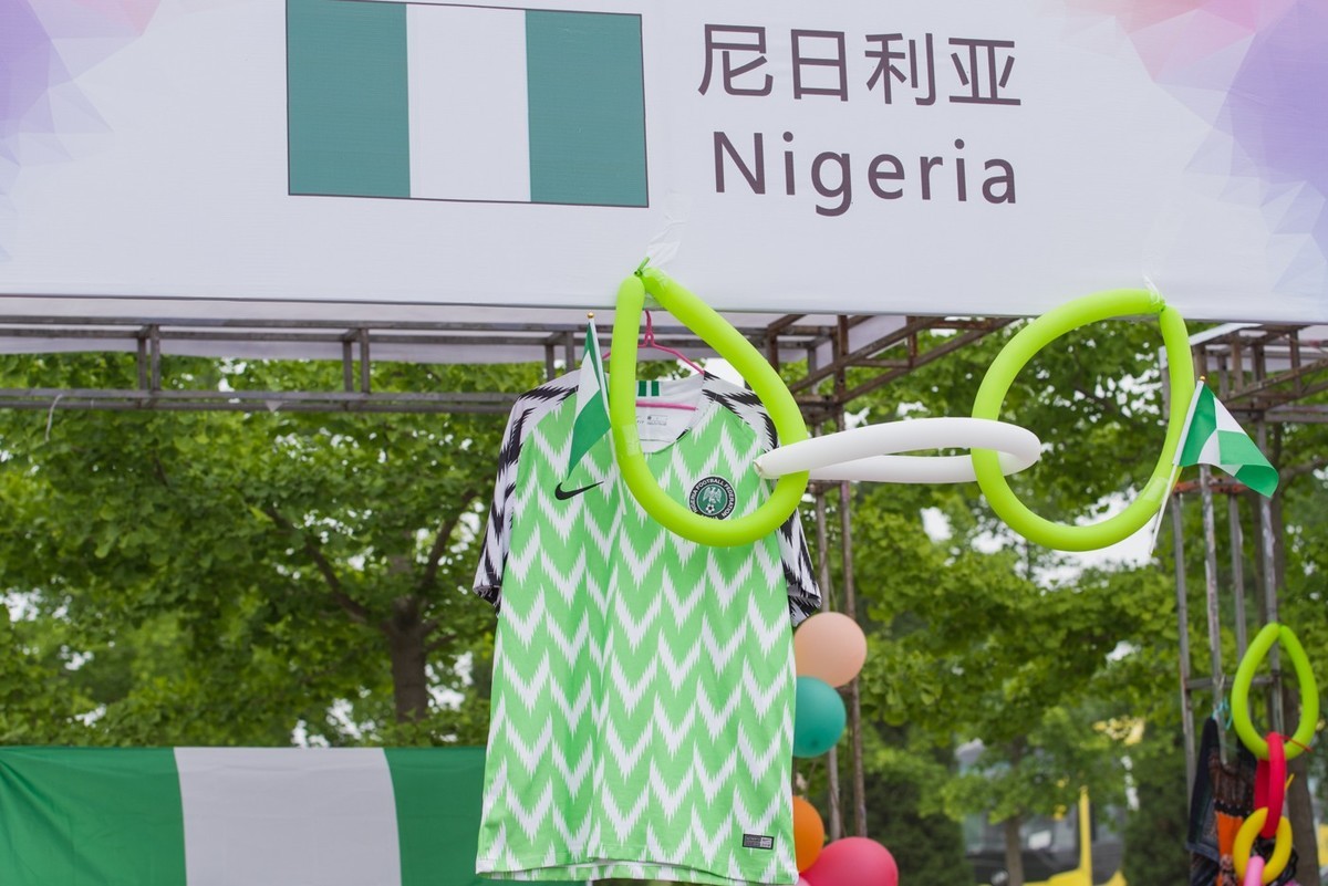 大外文化节------世界元素