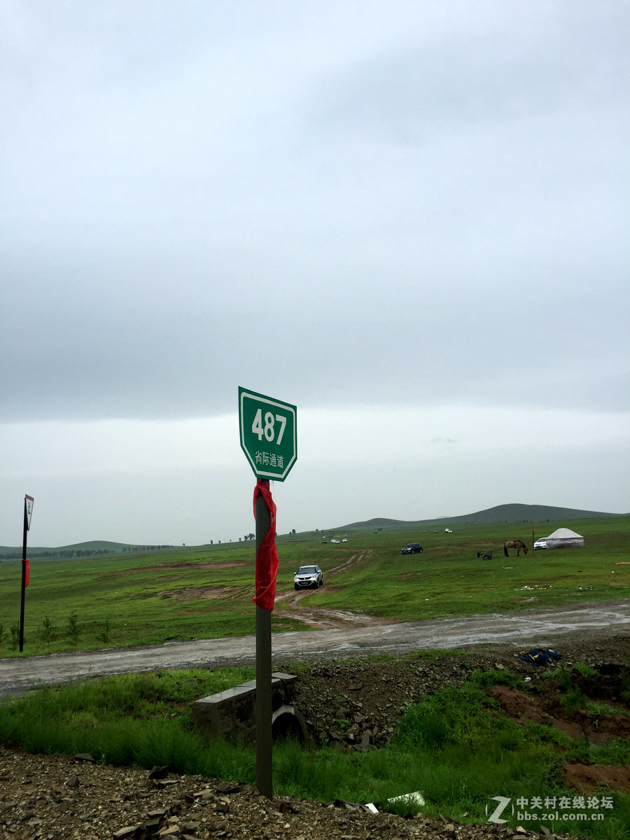 2016夏 长沙到漠河（8）阿鲁科尔沁旗