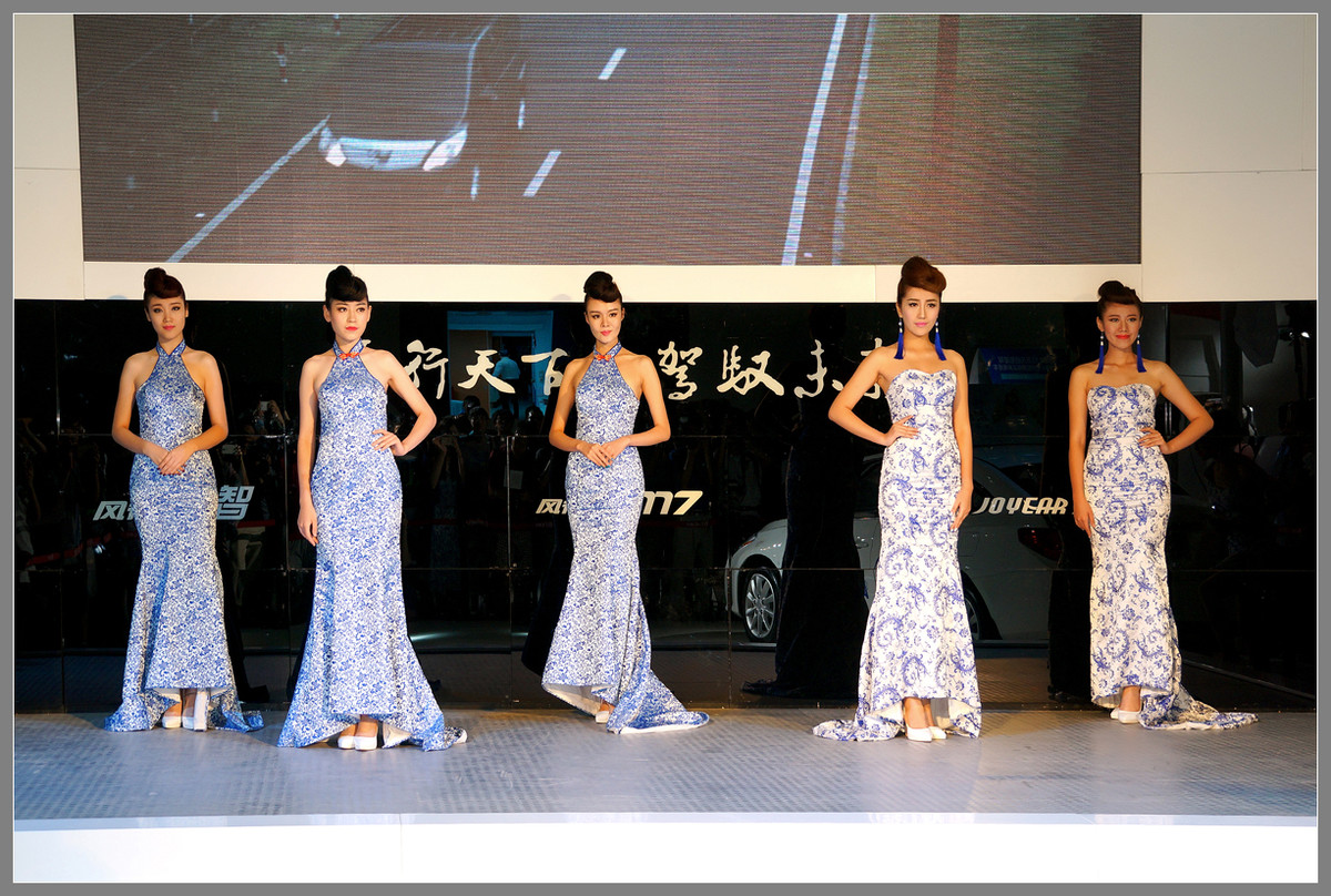 北京2015国际车展（06）——风行天下多姿多彩青花秀（NEX-6拍摄）