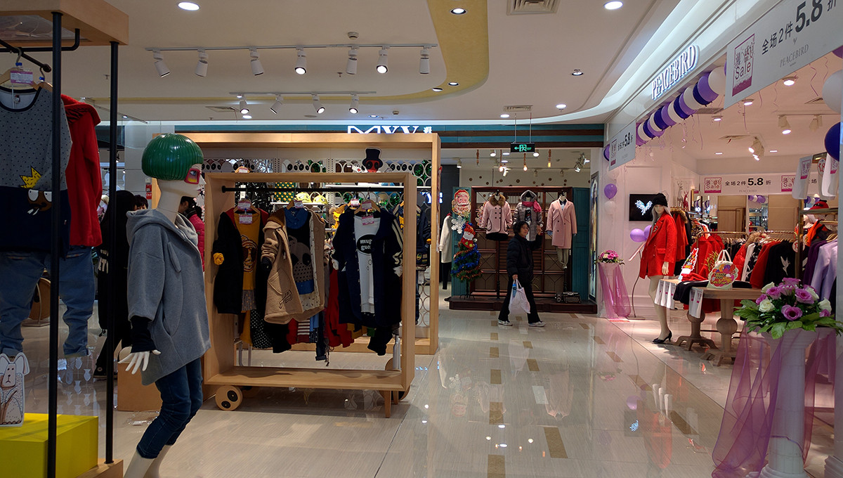 商场随拍——再试NEXUS 5X的室内表现